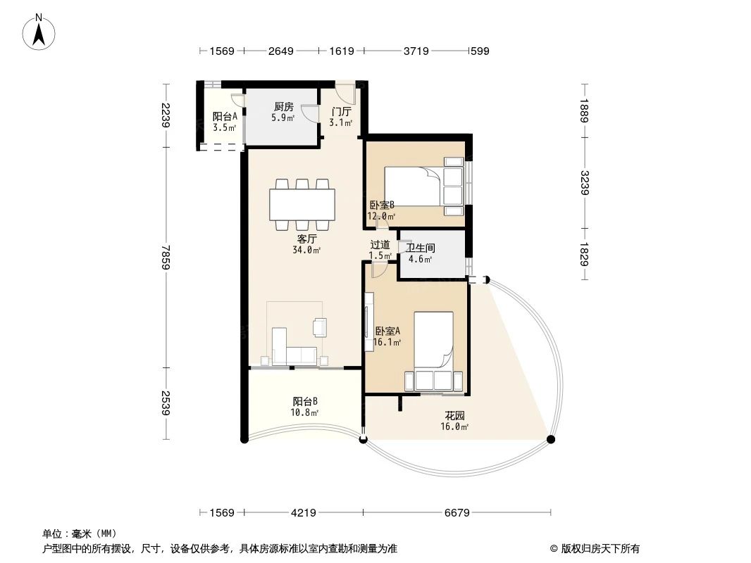 户型图3/3