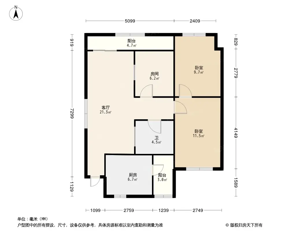 东湖国际户型图图片