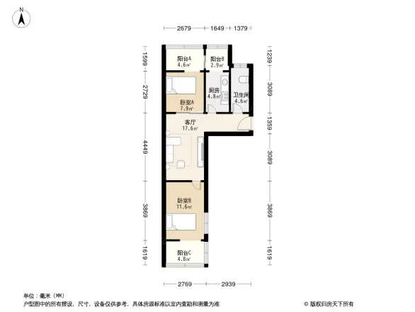 二环路西二段119号院