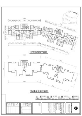 楼栋平面图