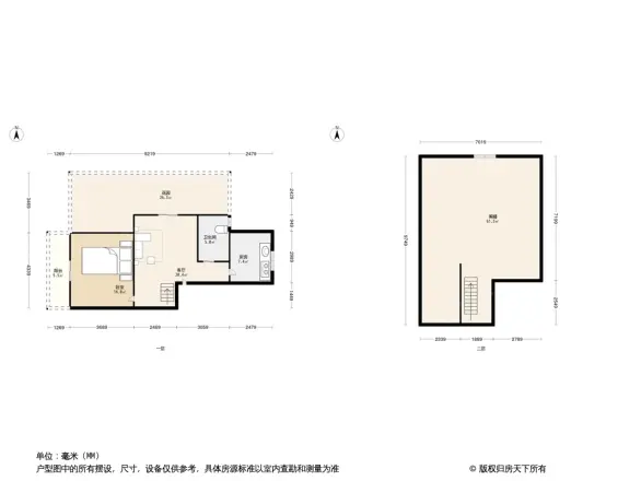 置信逸都天乐苑户型图