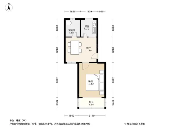 淞泽家园七区