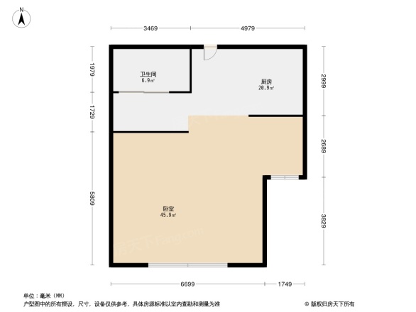 力高国际城