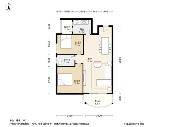 保利御景台户型图