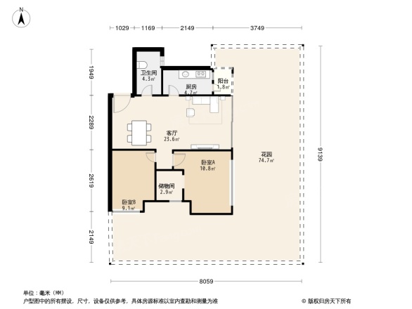 时代晶科名苑户型图
