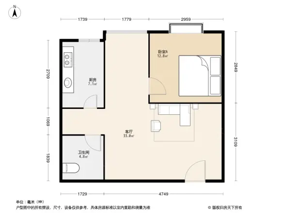 晋平街26号院