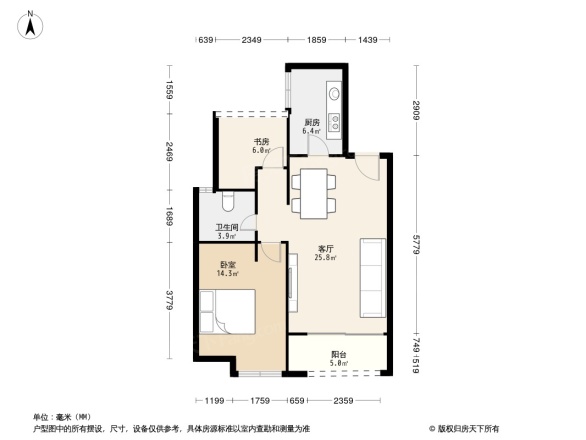 佳兆业君汇上品