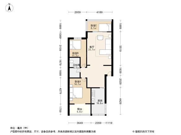 禾正雅居户型图