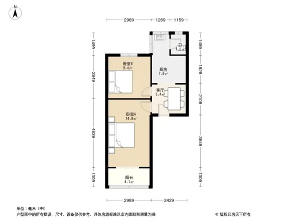 桂王桥西街54号院