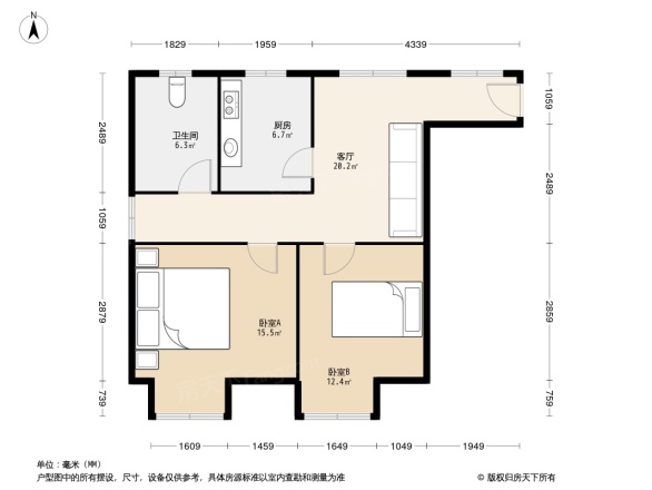 书香府邸