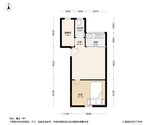 水荫路34号大院