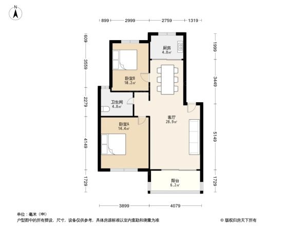 沁园春户型图