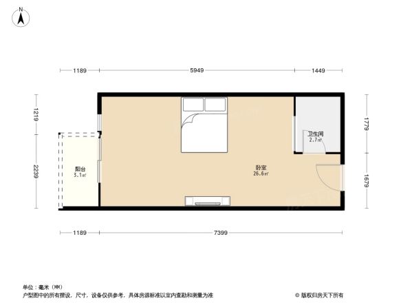 流星花园户型图