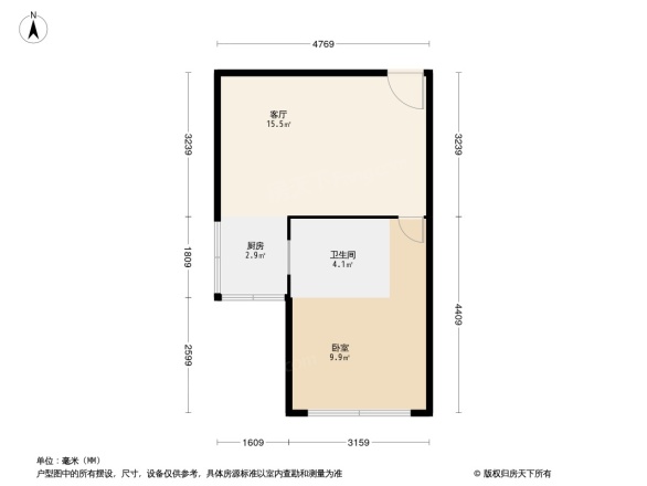 皇庭波西塔诺