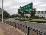 周边道路