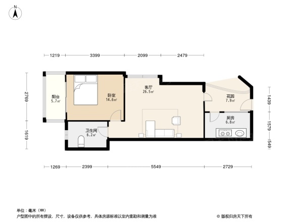 翡翠半岛国际社区