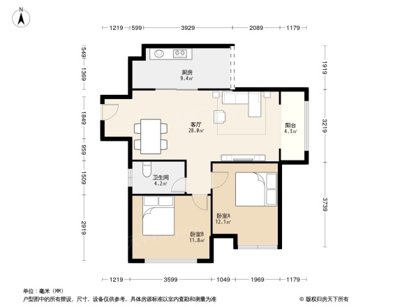 九龙仓御园