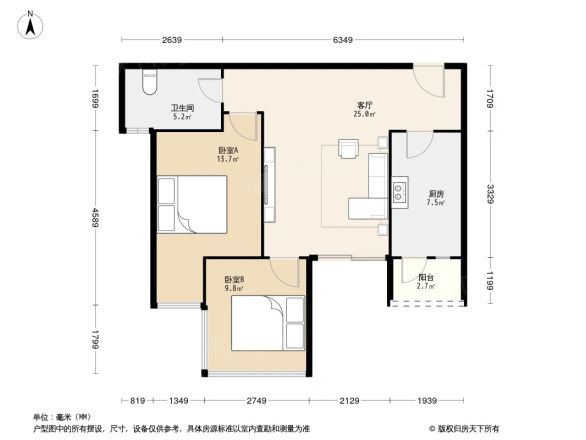 龙湖三千里户型图