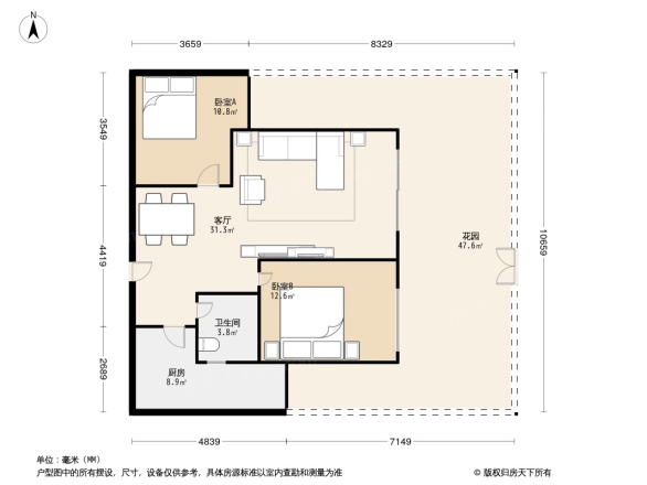 东山国际新城D区