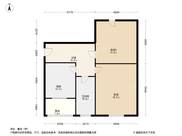 华星路小区