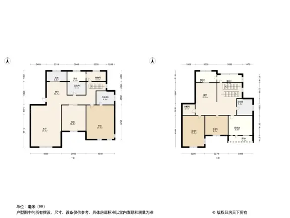 四季桂花园三期丹桂苑