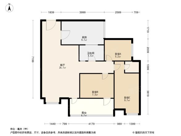 翡翠城三期户型图