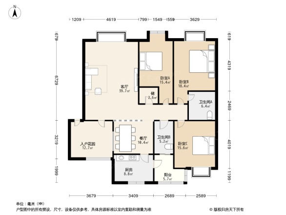 新科花园