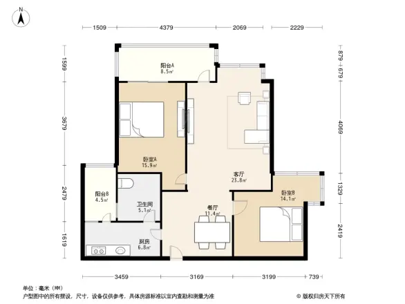 东山国际新城D区