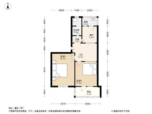 十二北街23号院