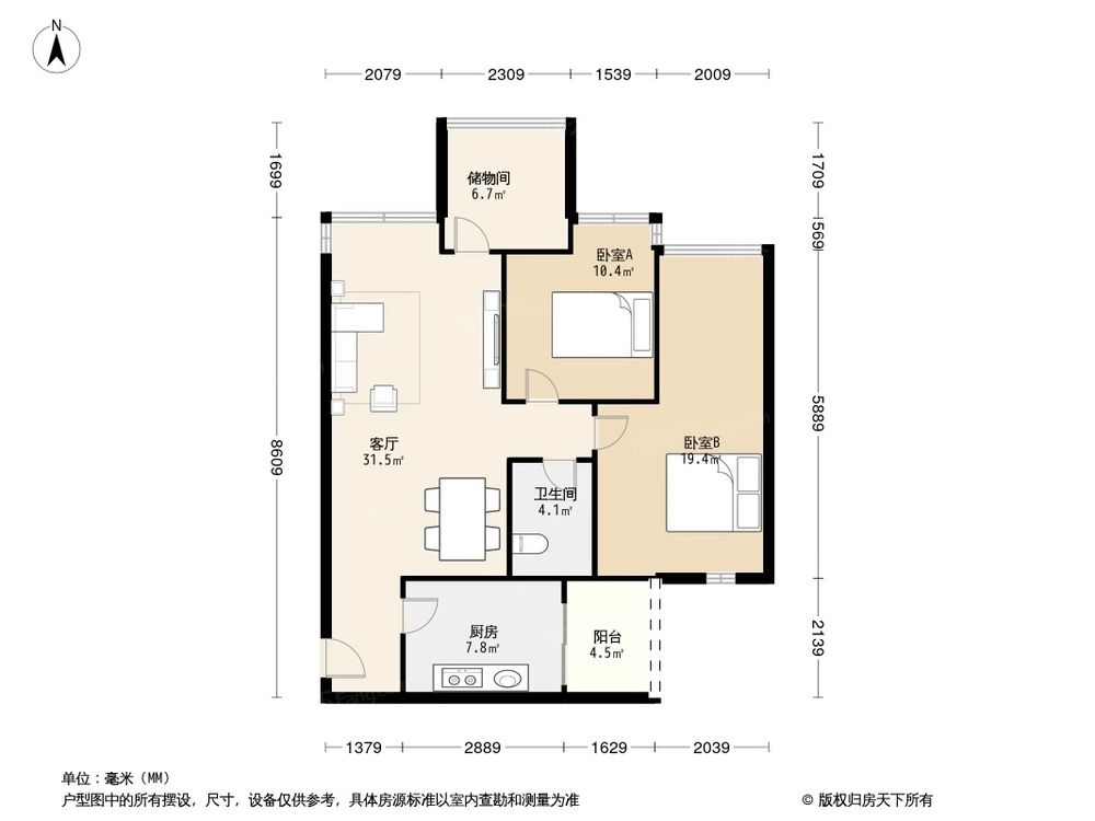 相似户型图