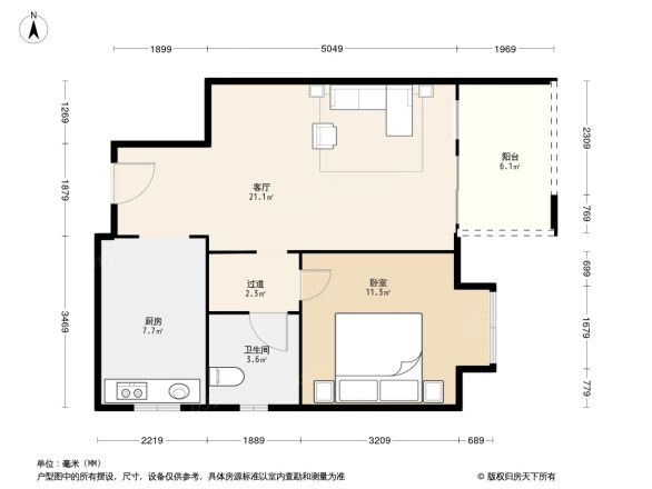生活立方户型图