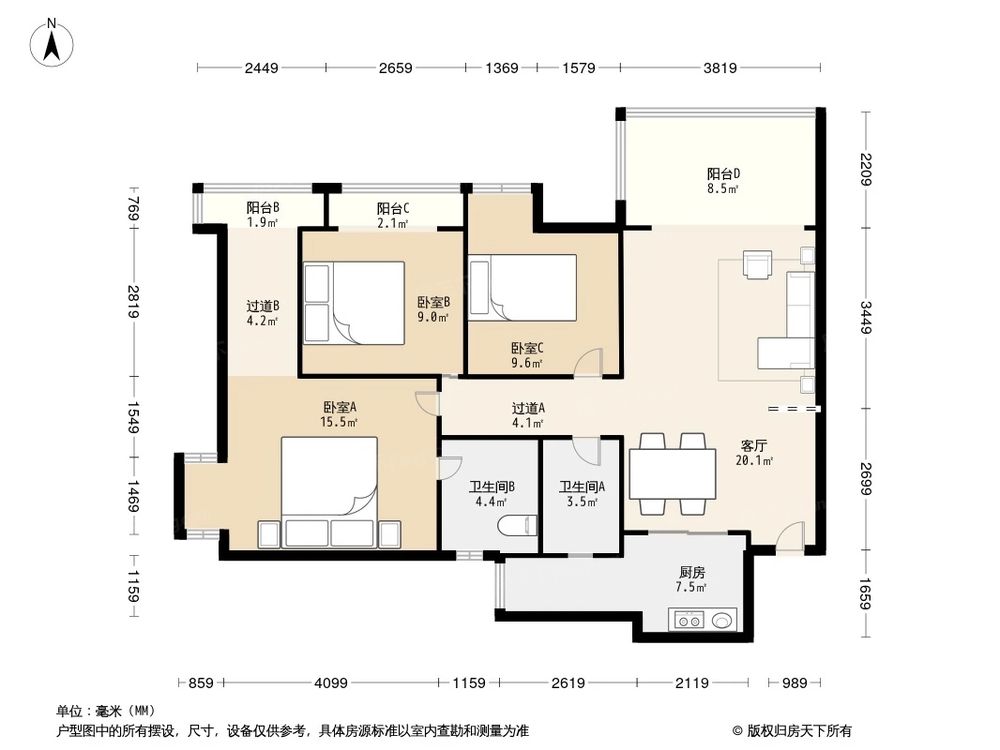 相似户型图