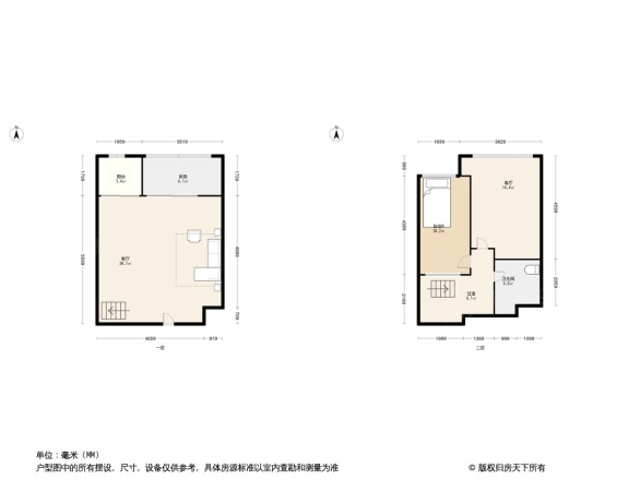 迪赛青苹果