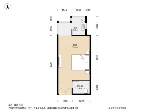 王府花园(高新)