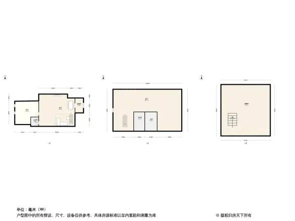 保利两河森林