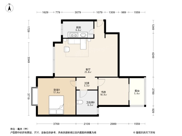 8号公馆