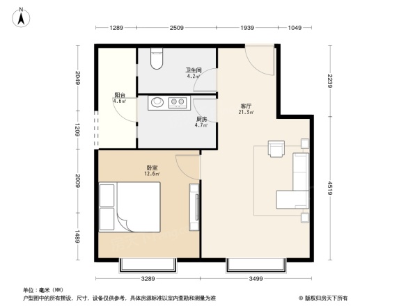 三合嘉苑