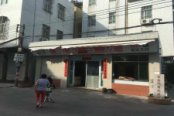 周边配套书店、文具店