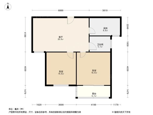 花南家园户型图