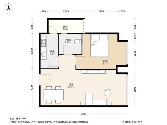 领馆国际城