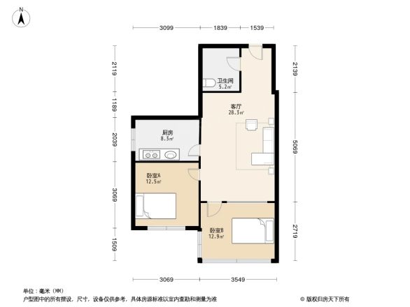 学府春户型图