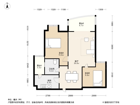 蓝光圣菲TOWN城