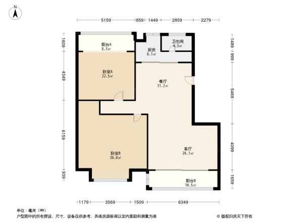 一品东庭户型图
