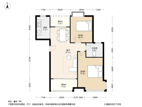 翡翠湖公寓小区