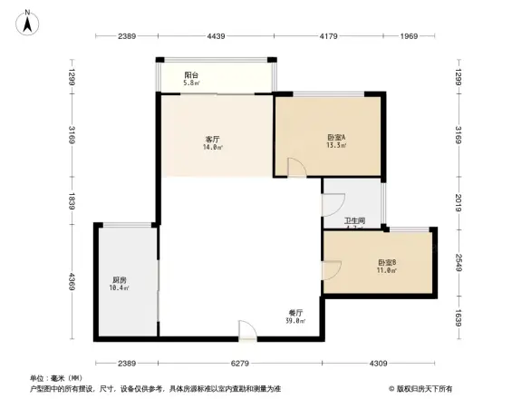 蓝鼎滨湖假日枫丹园