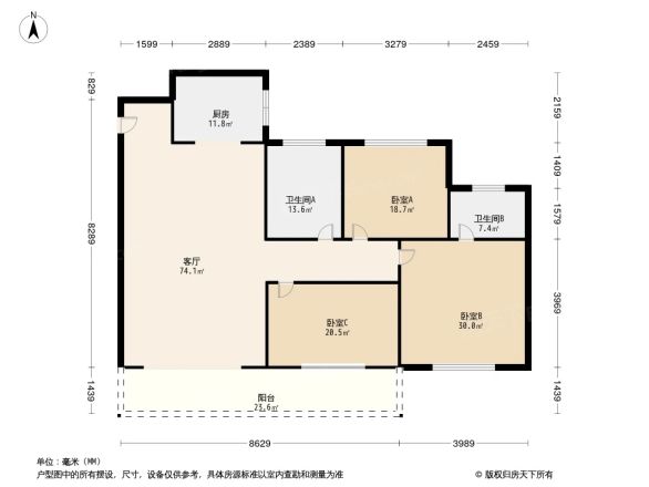 蟠龙欣苑户型图