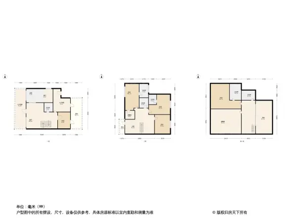 维也纳森林别墅