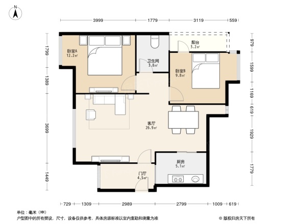 龙湖三千城户型图