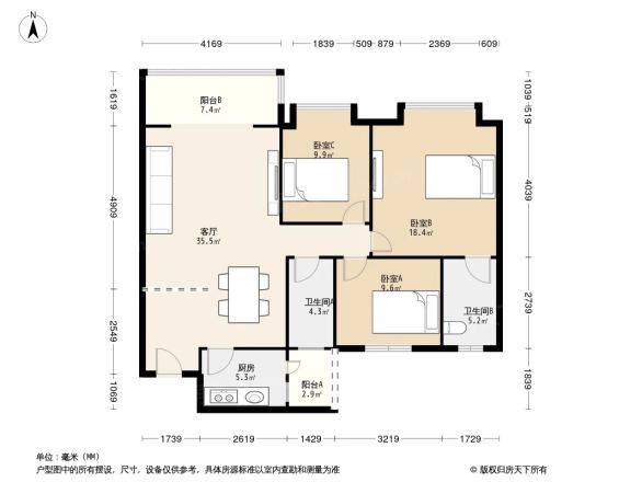 东方广场户型图