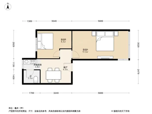 公交公司宿舍户型图
